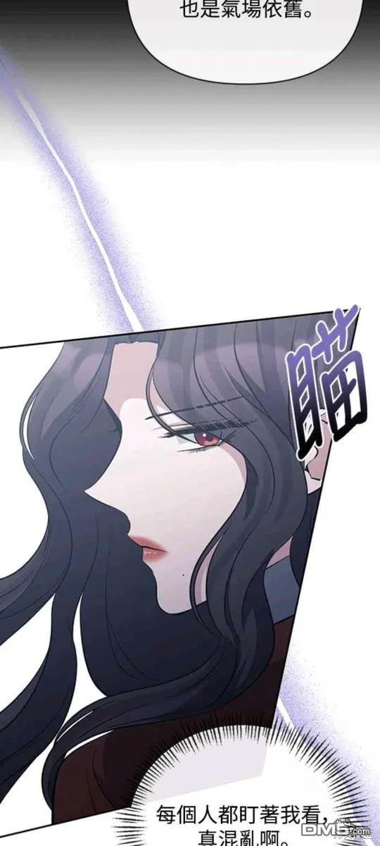 第63话 第29页