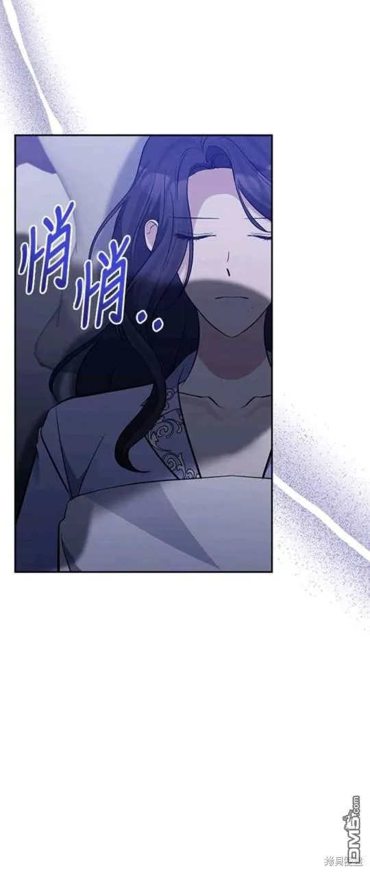 第65话 第17页