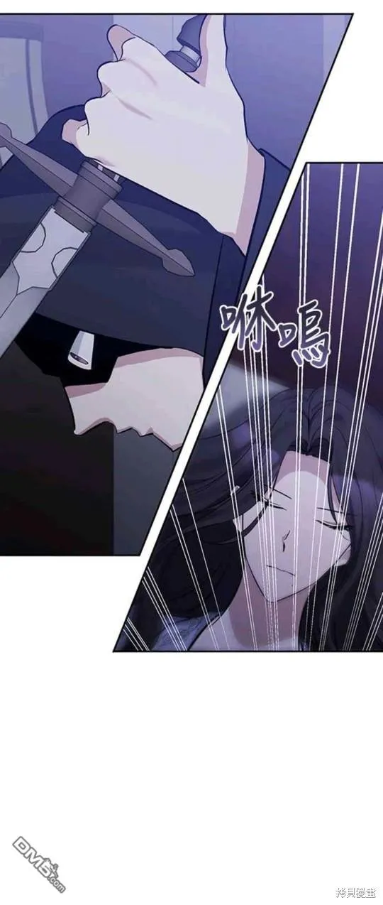 第65话 第18页