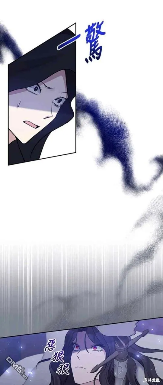 第65话 第19页