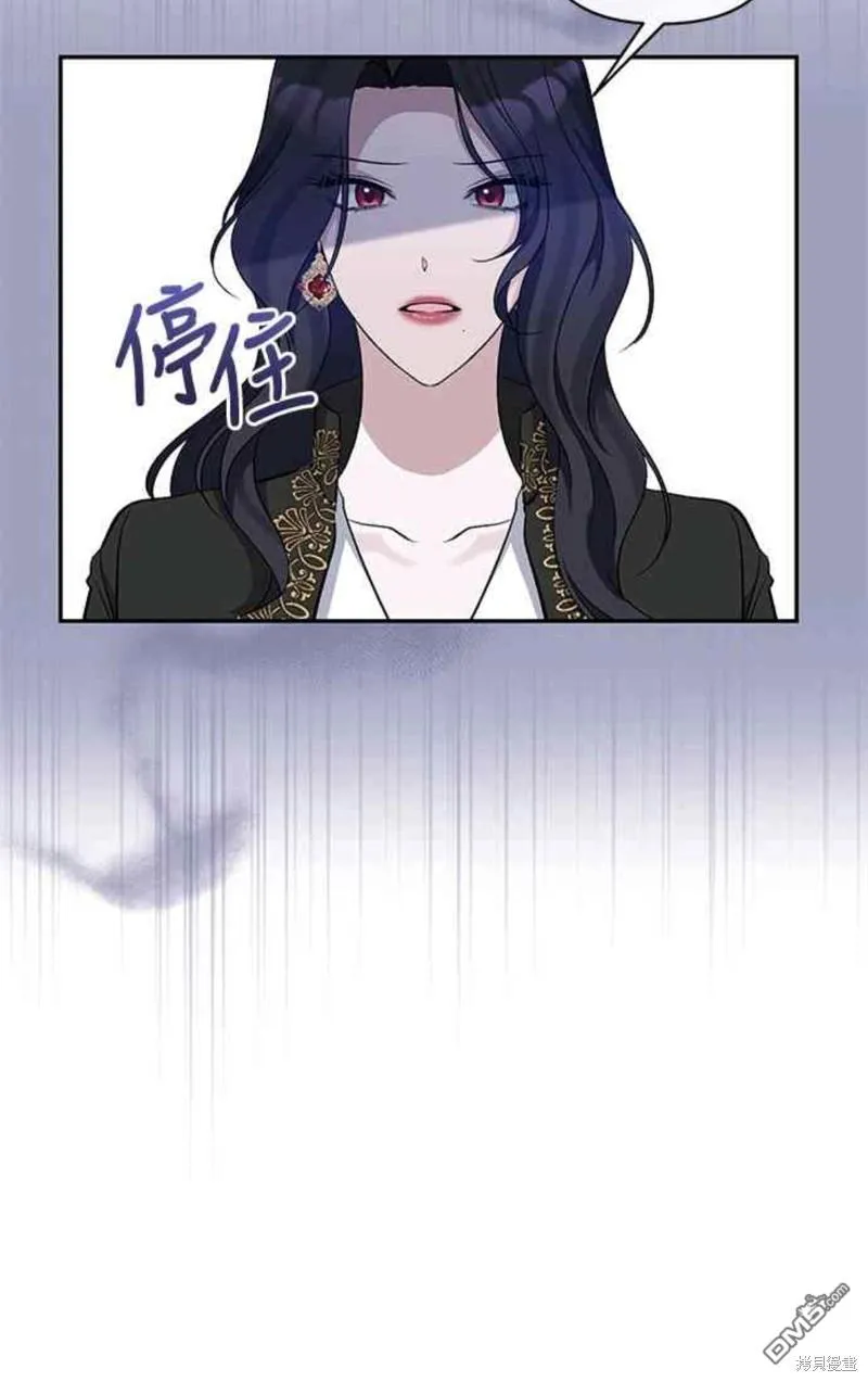 第65话 第47页