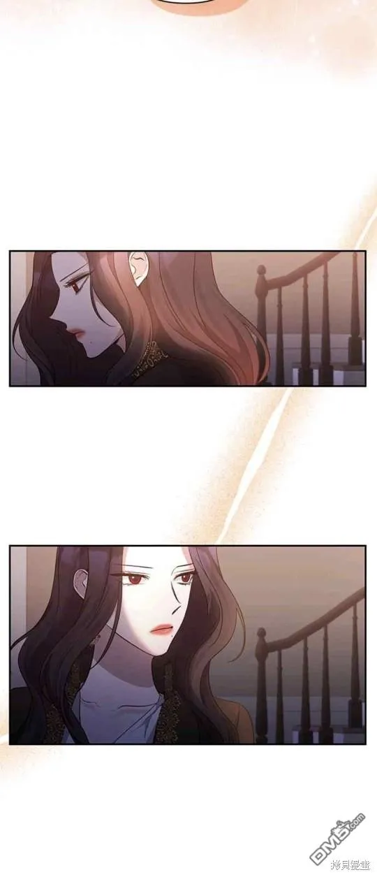 第67话 第13页