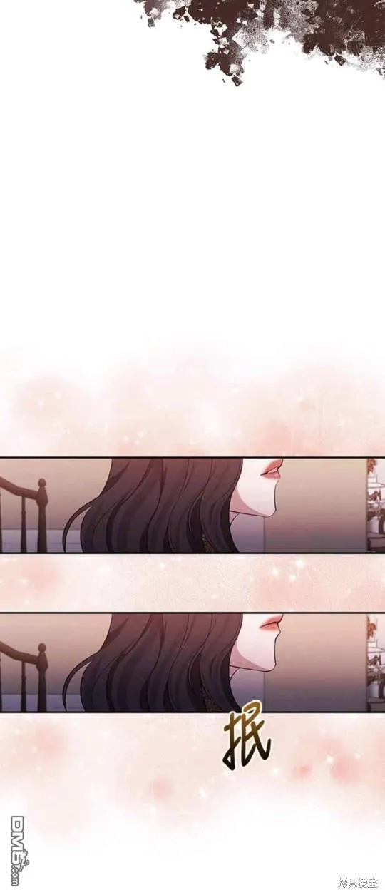 第67话 第17页