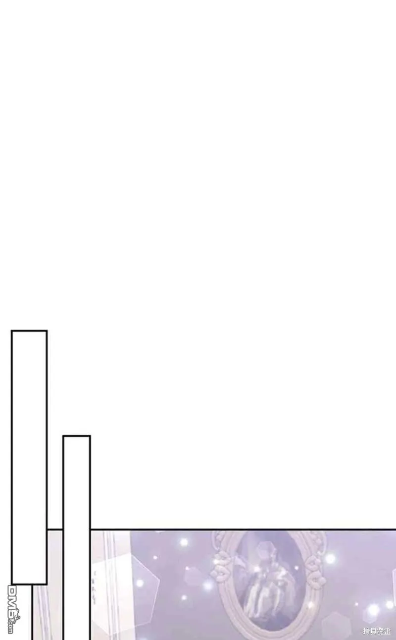 第67话 第45页
