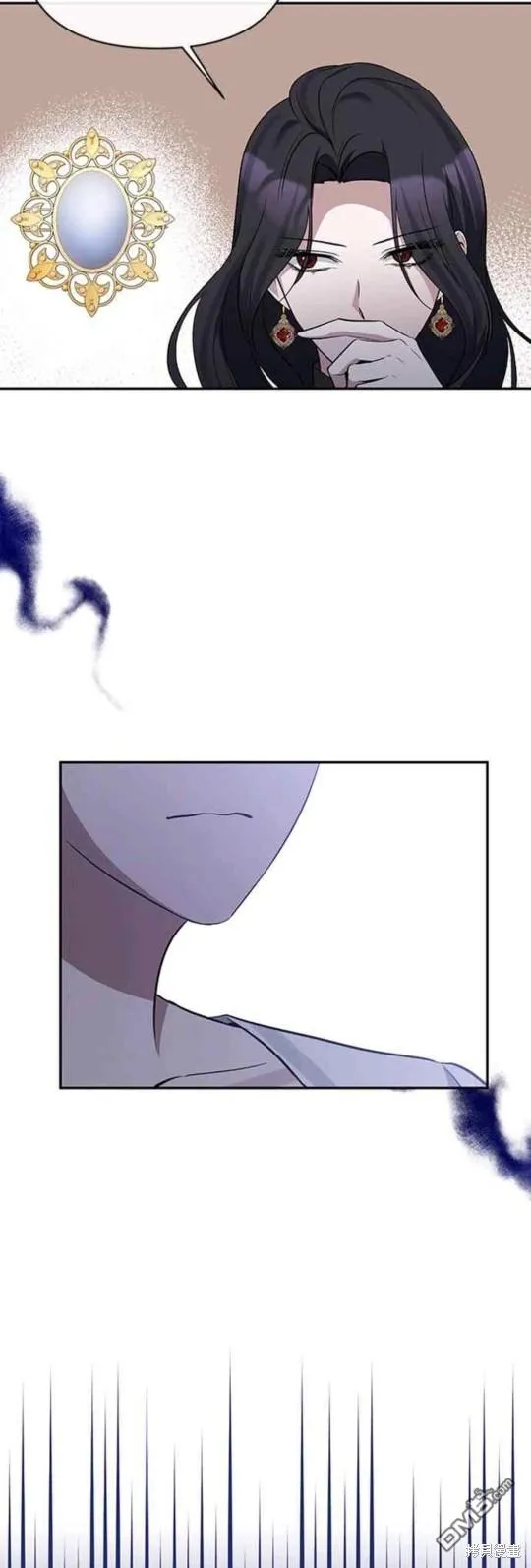 第68话 第39页