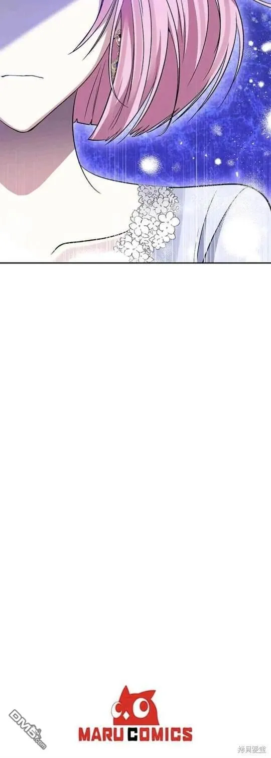 第69话 第50页