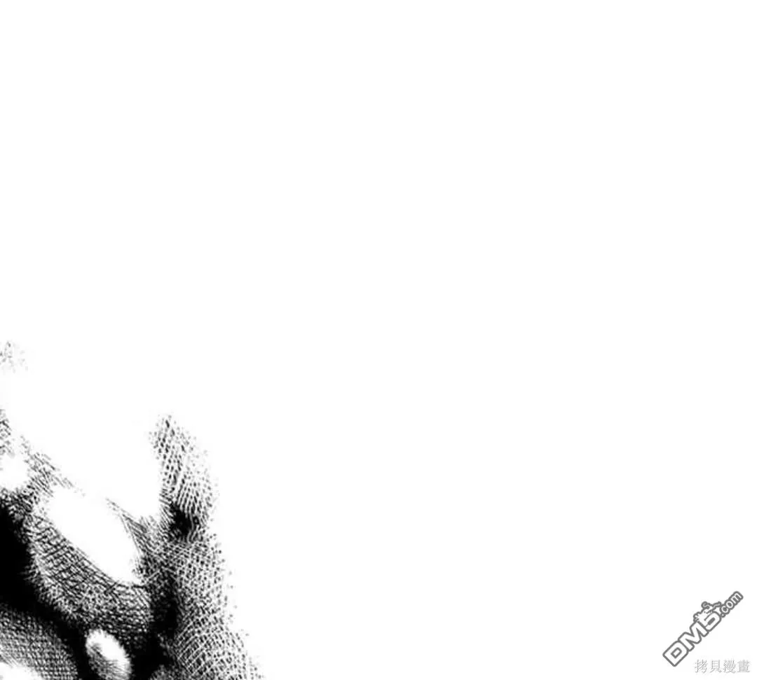 第70话 第53页