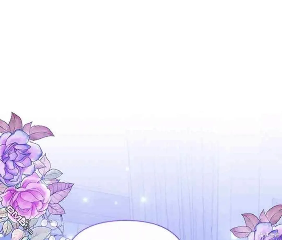 第71话 第51页