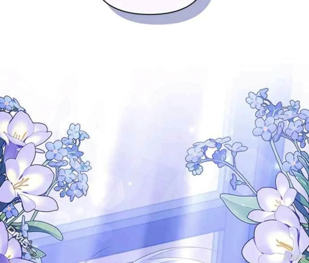第71话 第56页