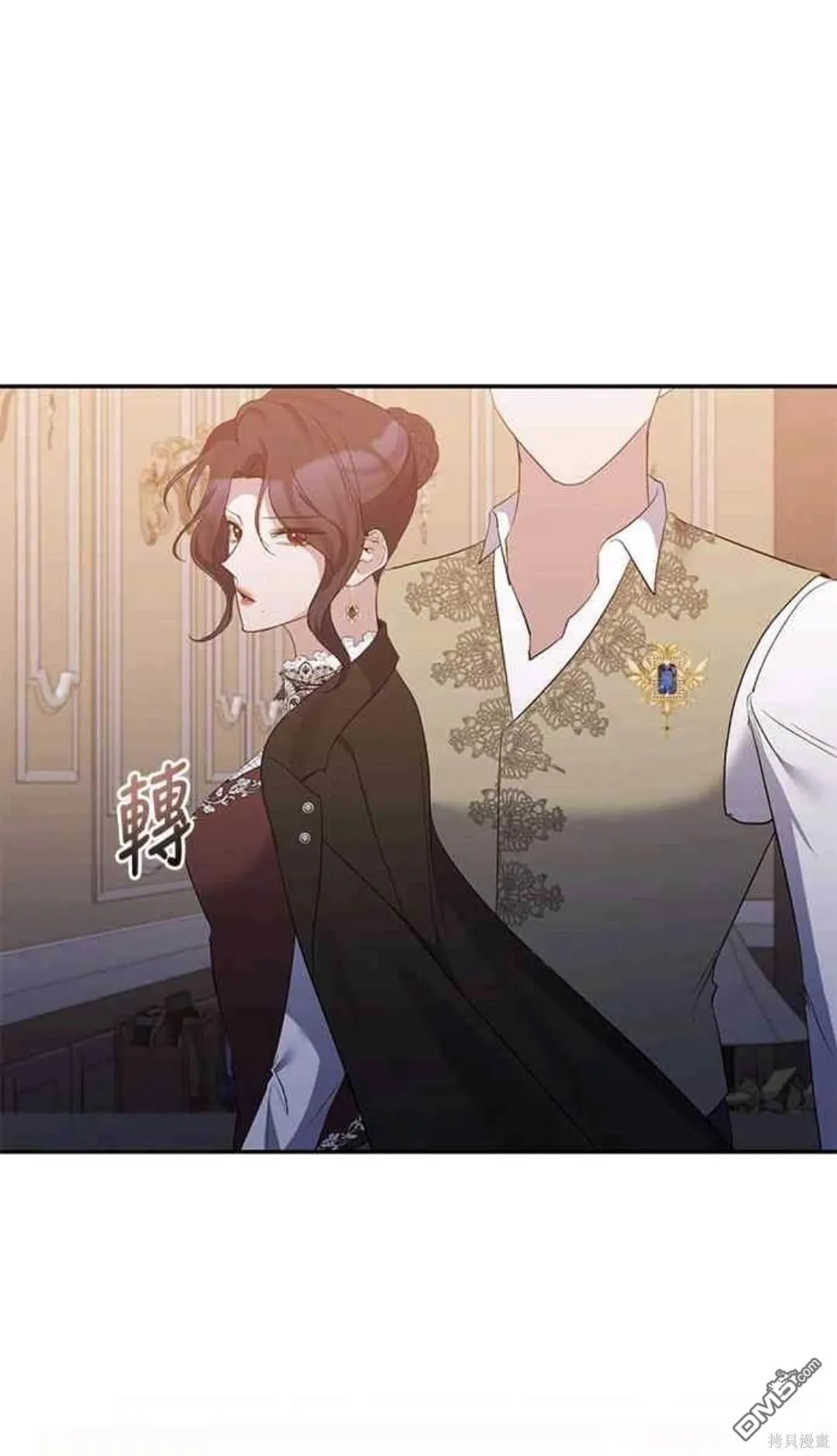 第73话 第60页