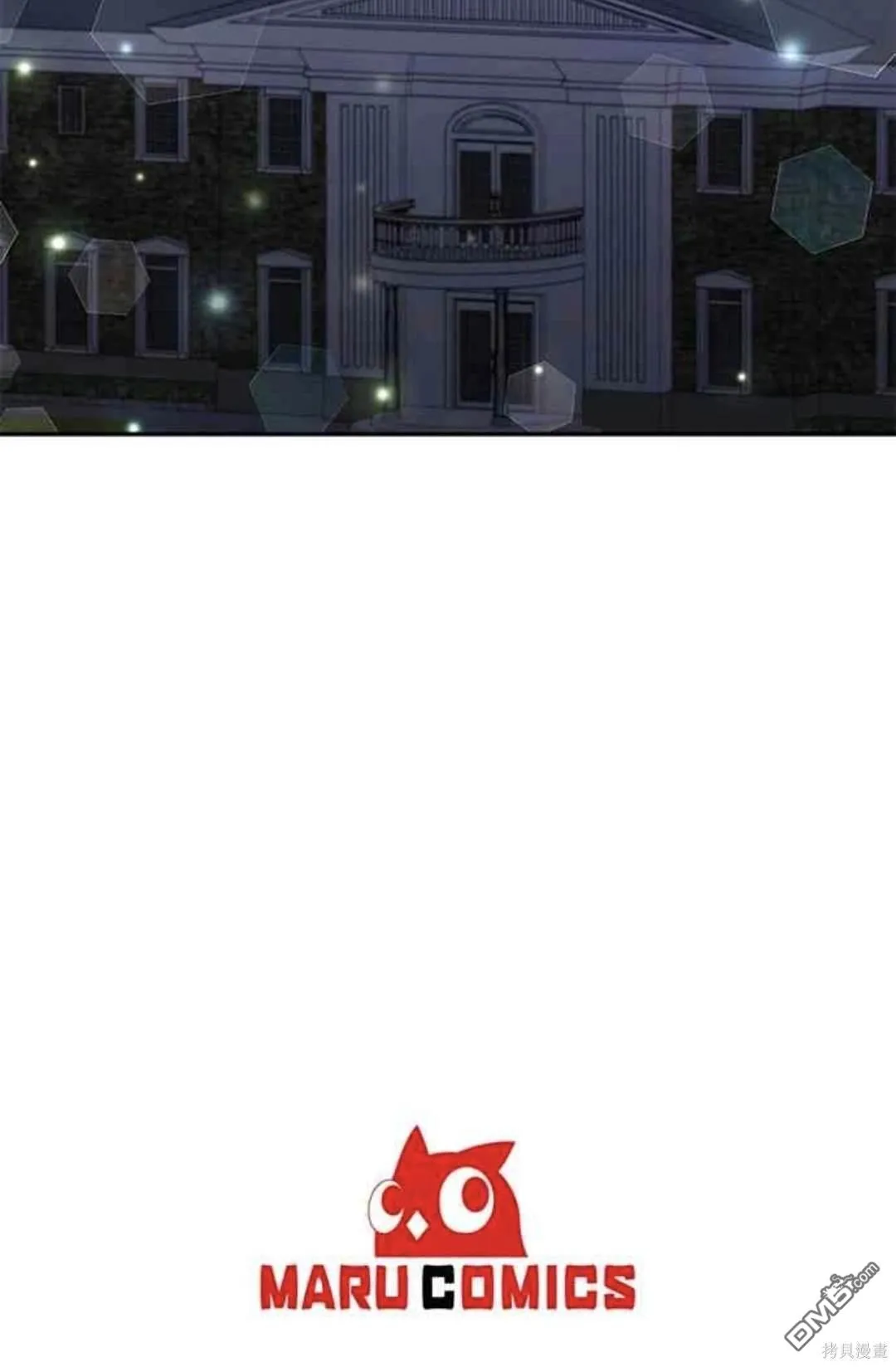 第73话 第70页