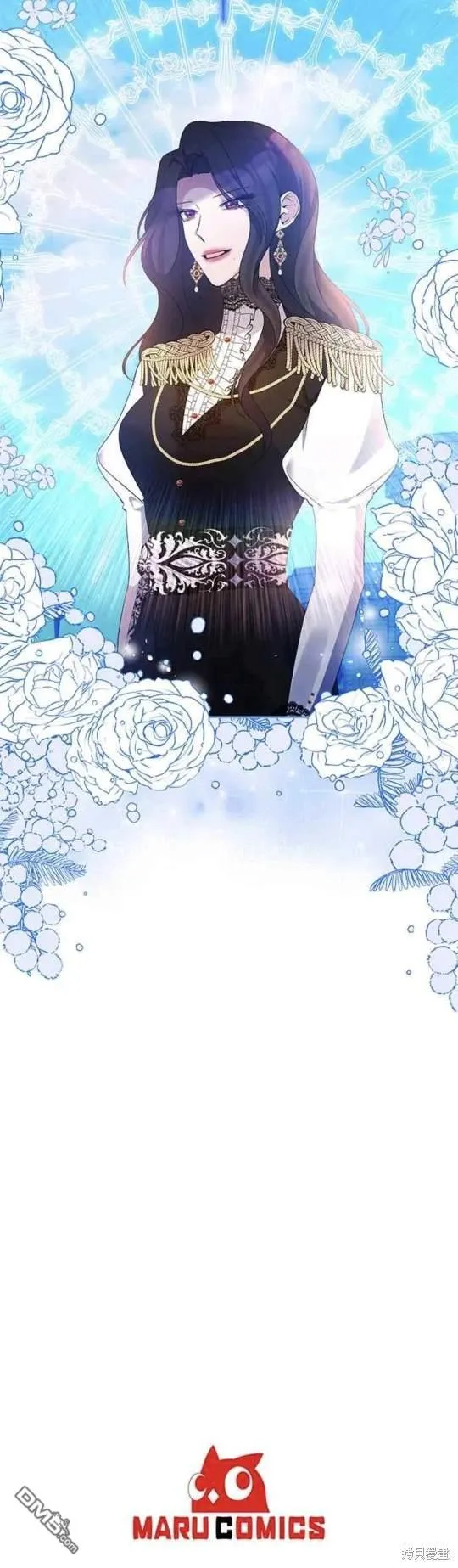 第74话 第50页