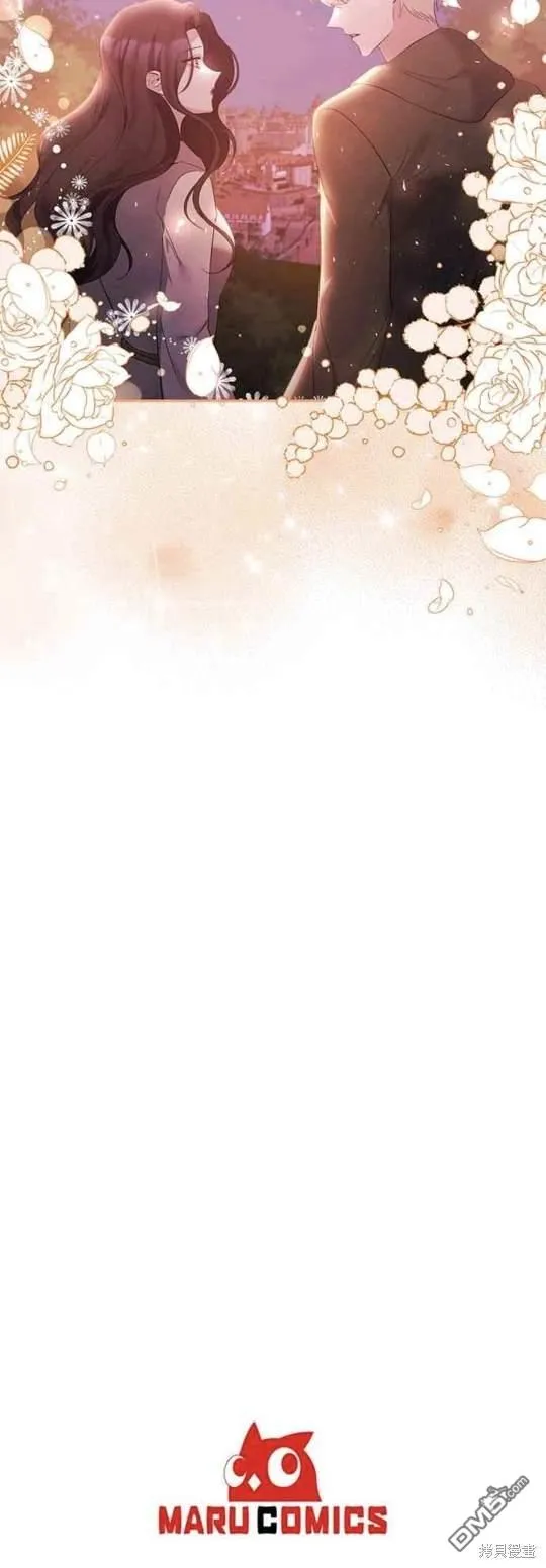 第77话 第50页