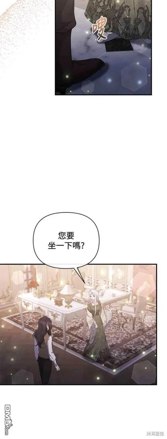第78话 第32页