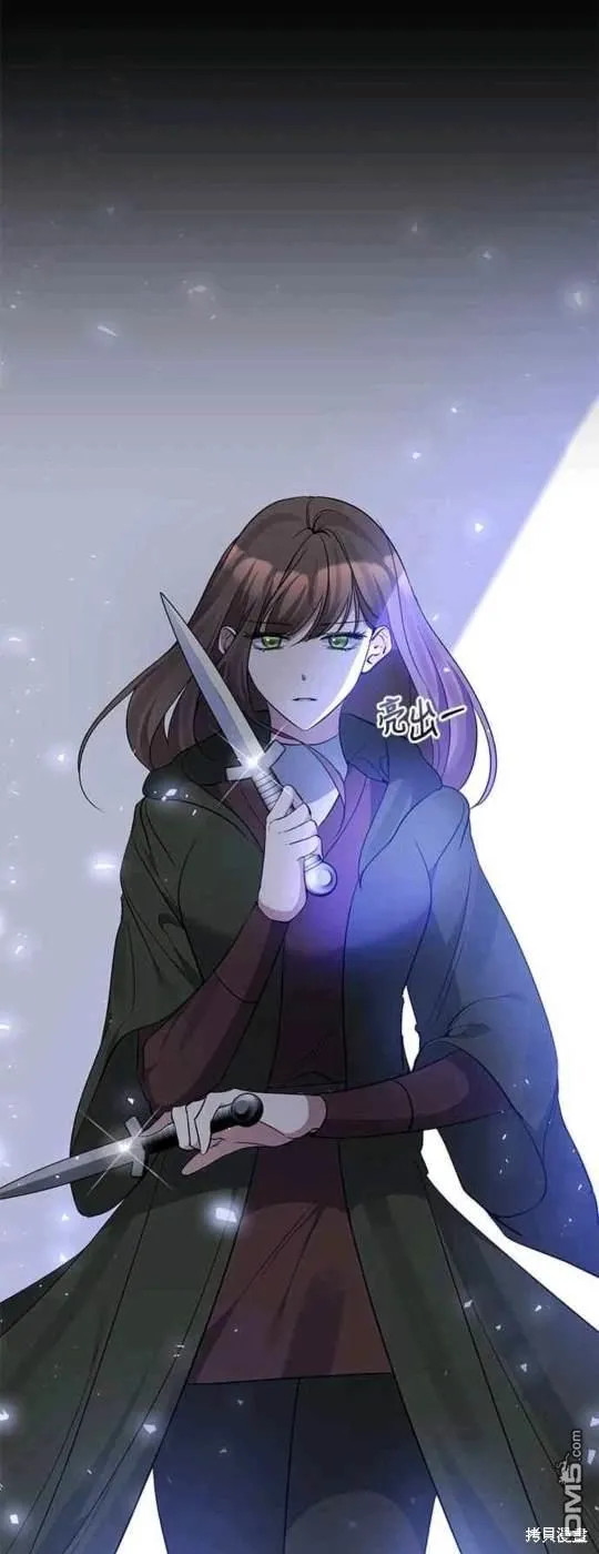 第79话 第9页