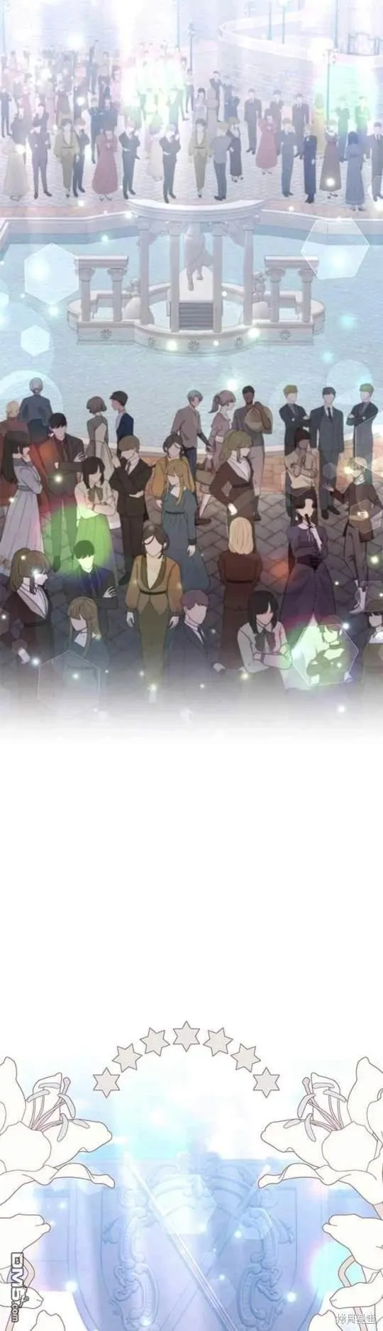 第79话 第19页