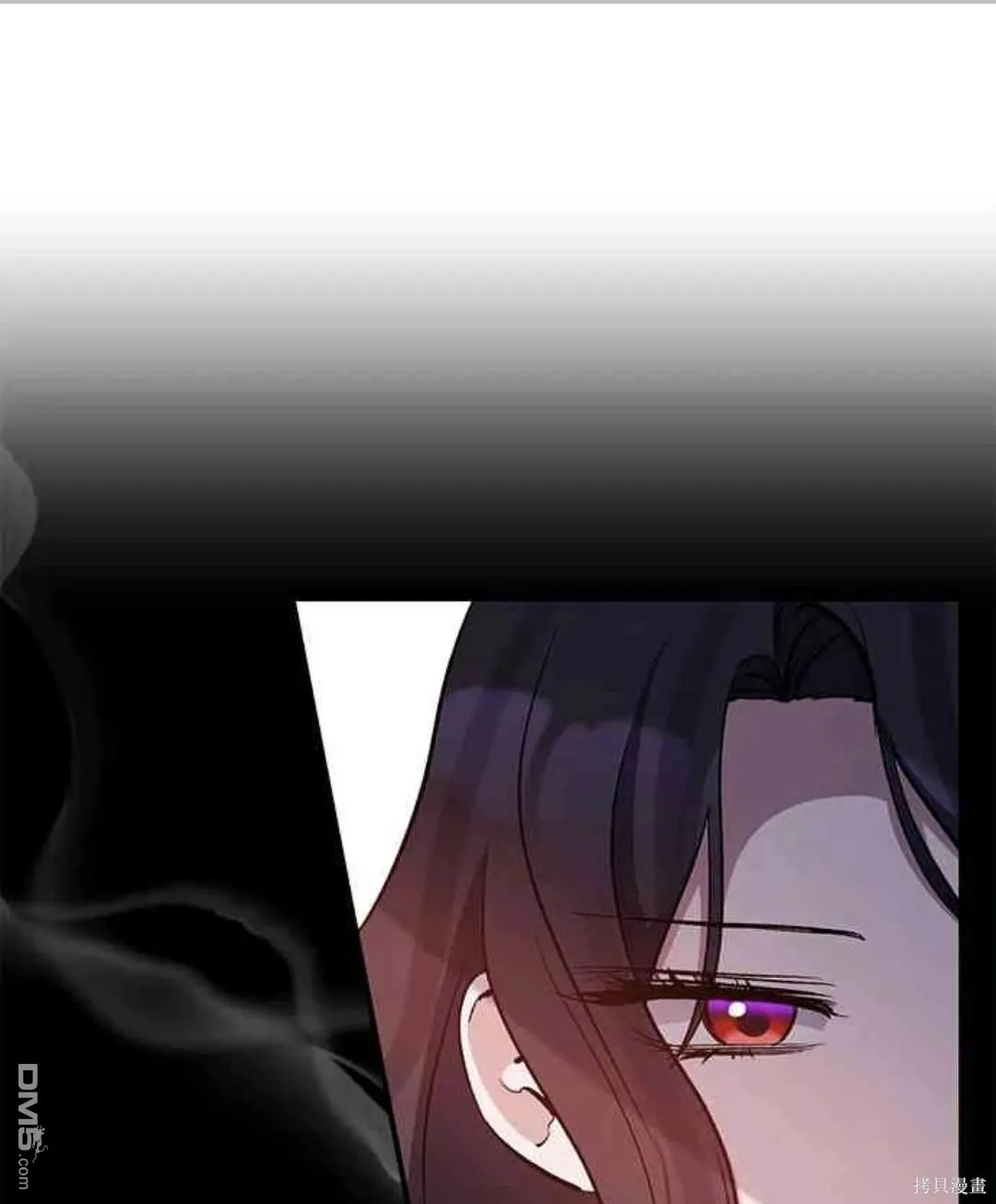 第79话 第51页