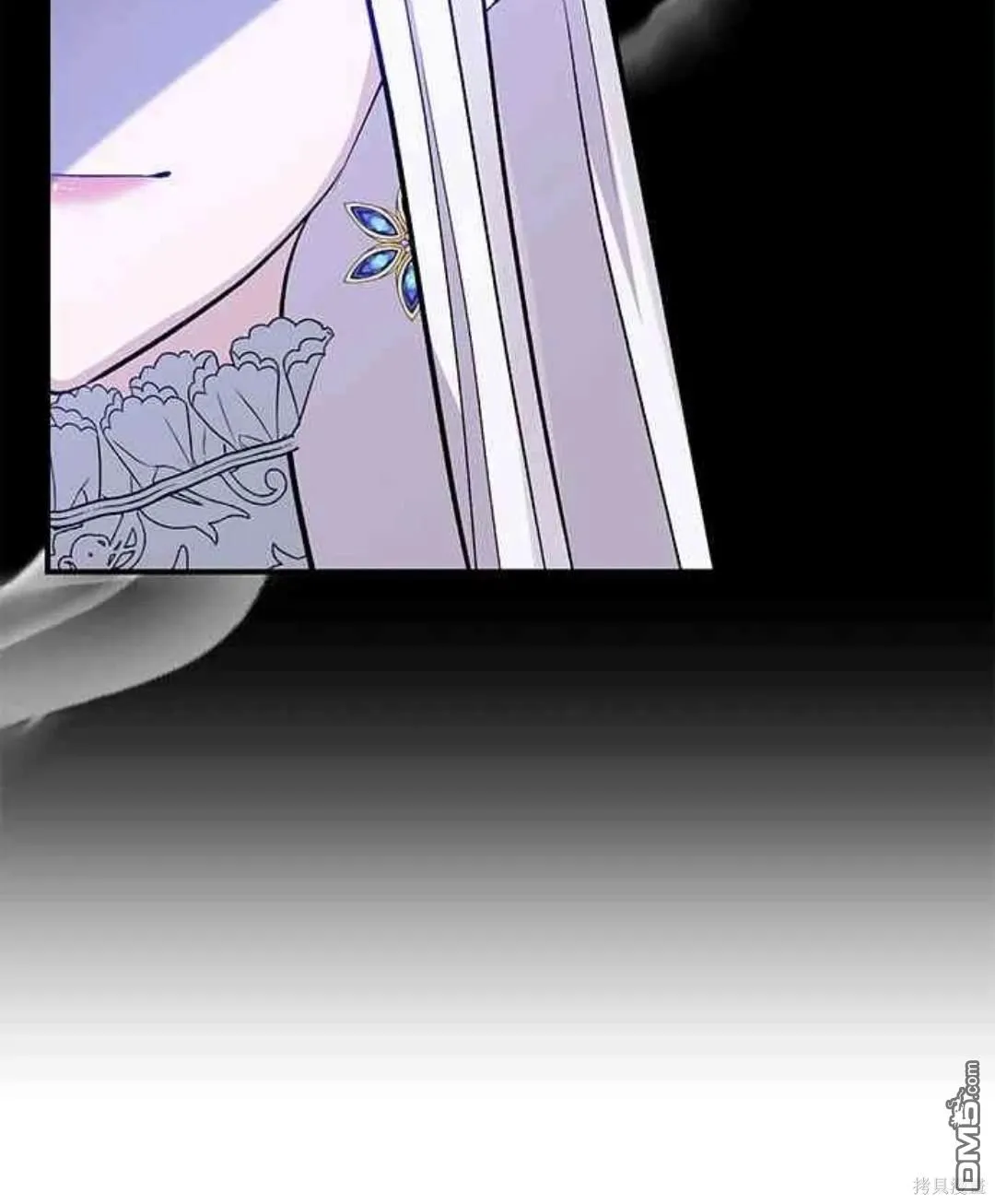第79话 第53页
