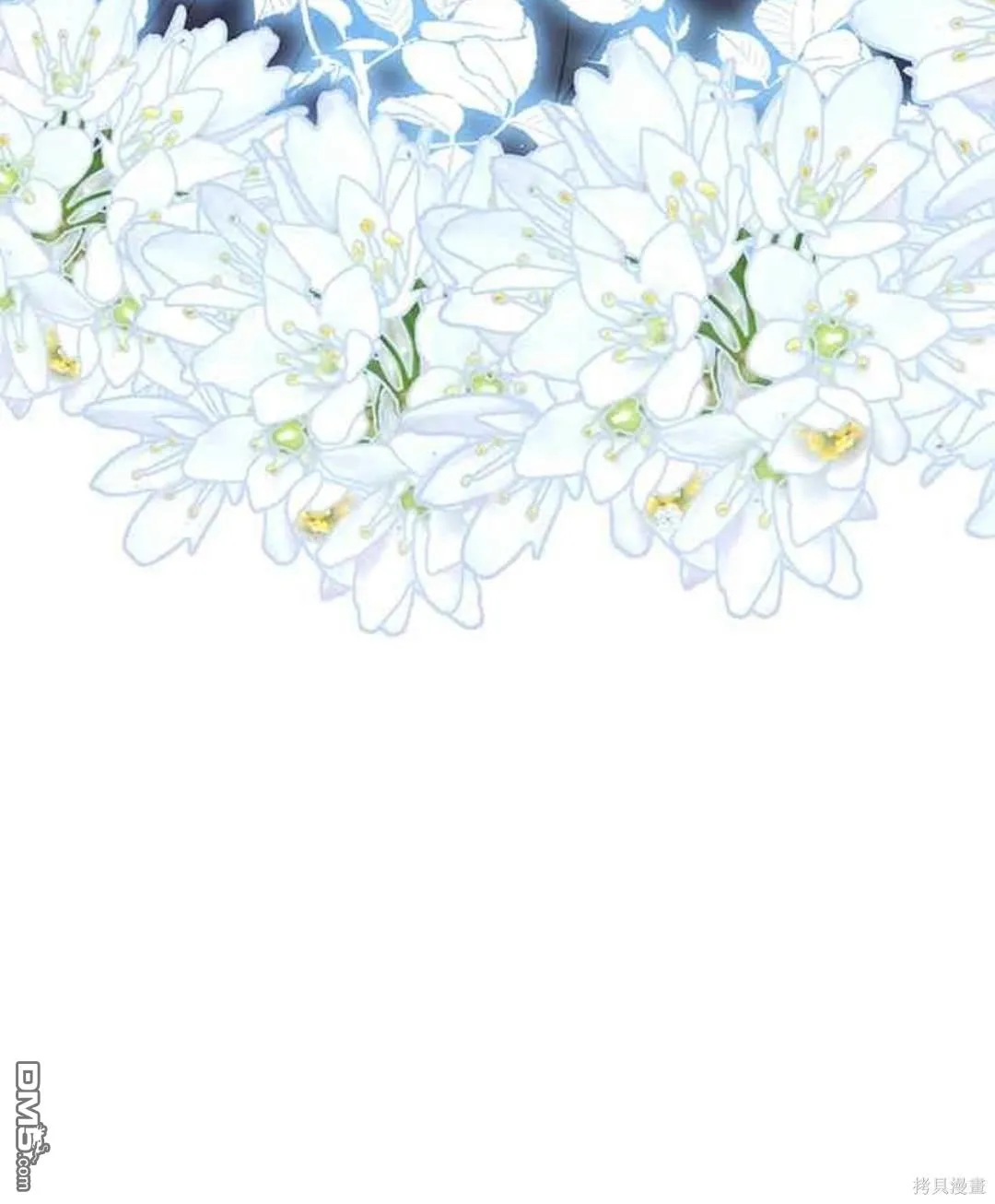 第79话 第59页