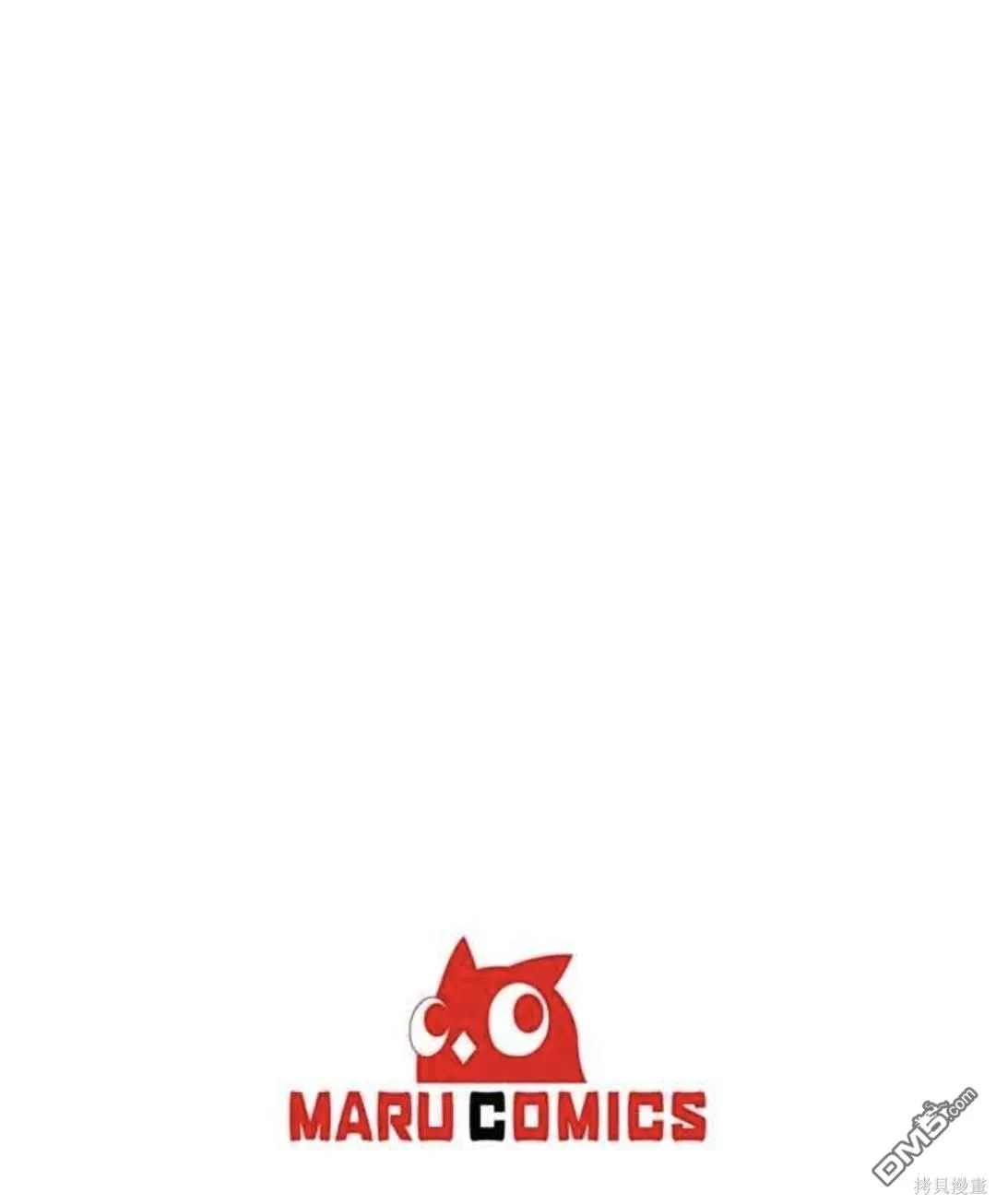 第79话 第60页
