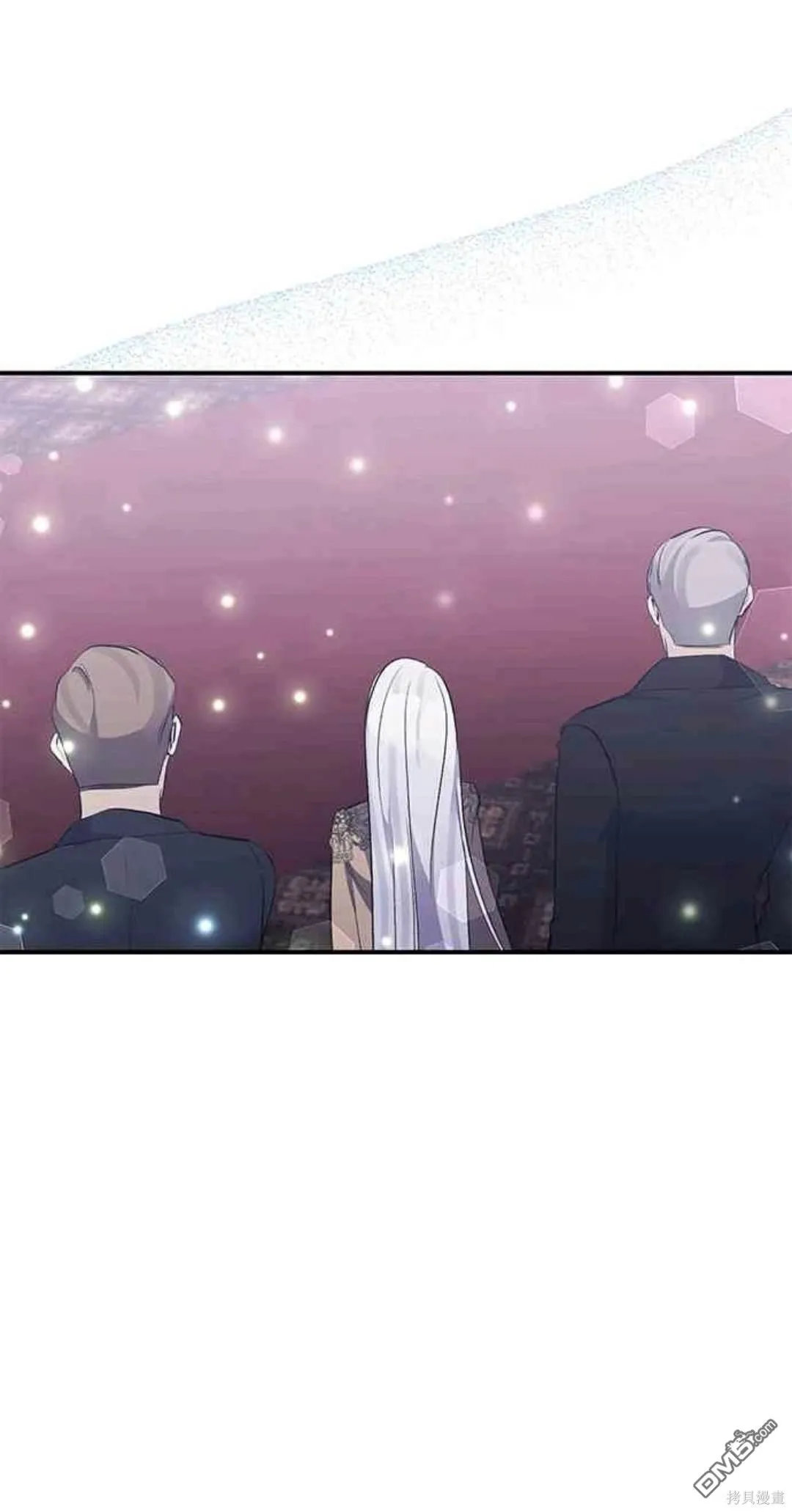 第81话 第20页