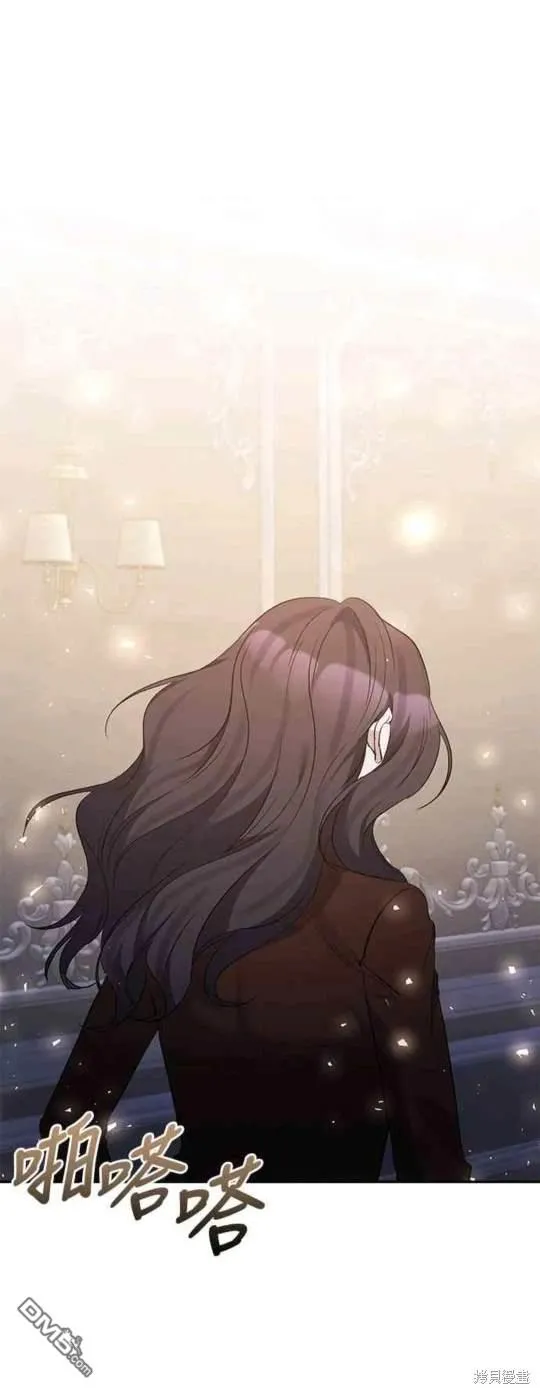 第81话 第42页
