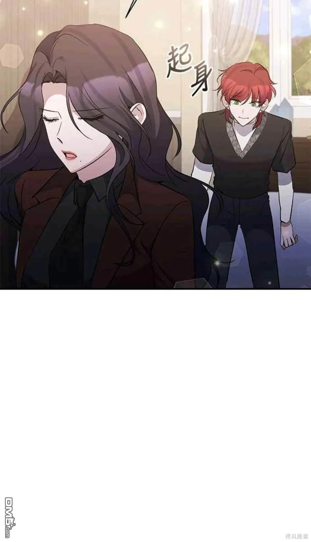 第81话 第60页