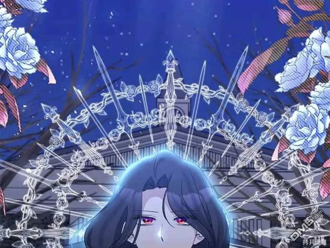 第81话 第66页