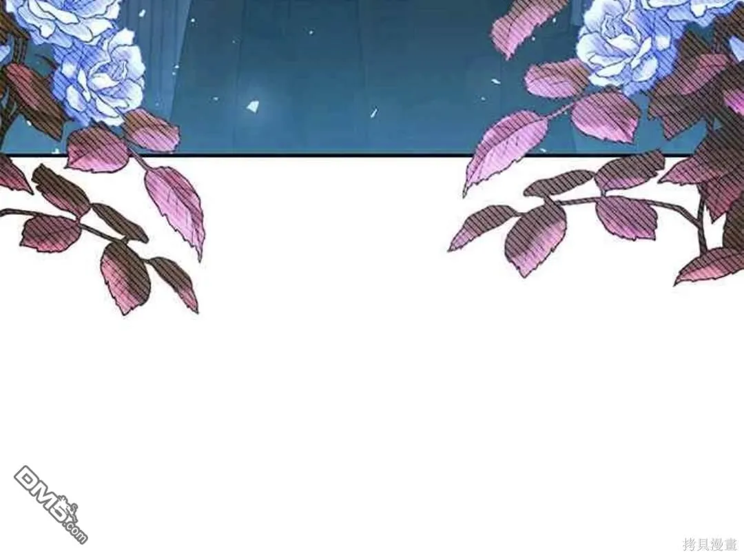 第81话 第68页
