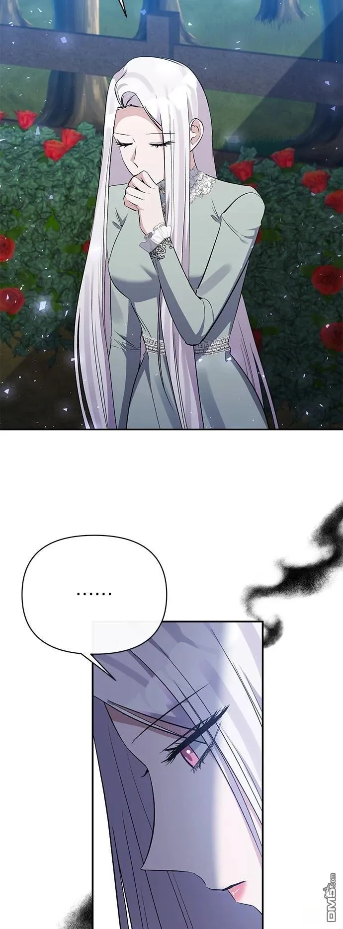 第86话 第25页