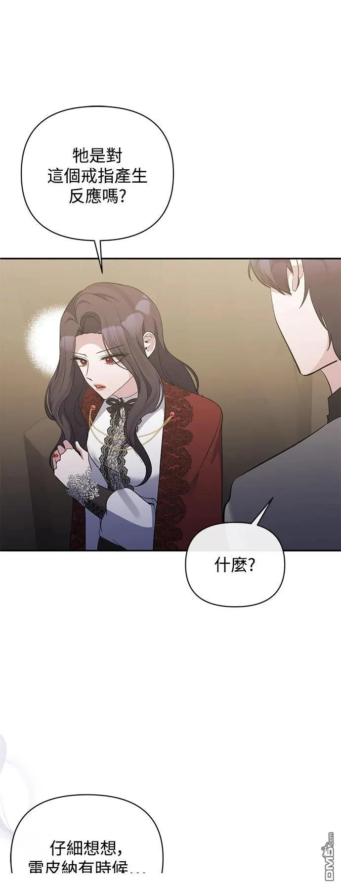 第89话 第22页