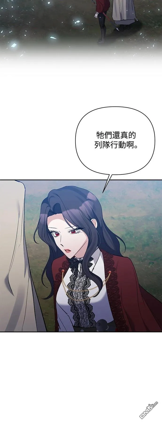 第89话 第29页