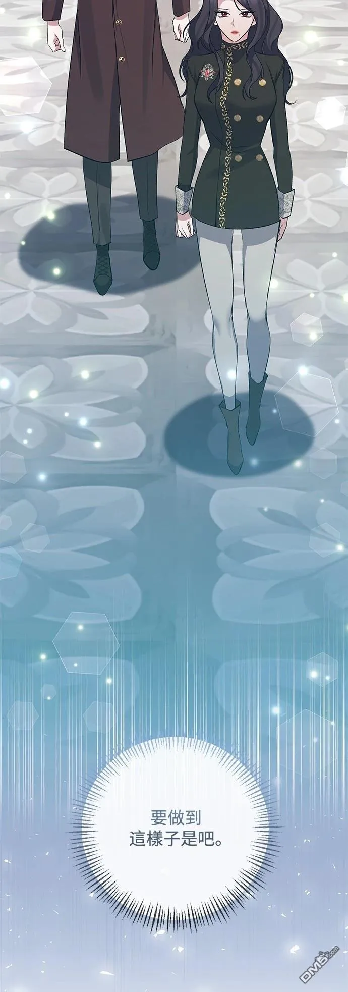 第91话 第49页