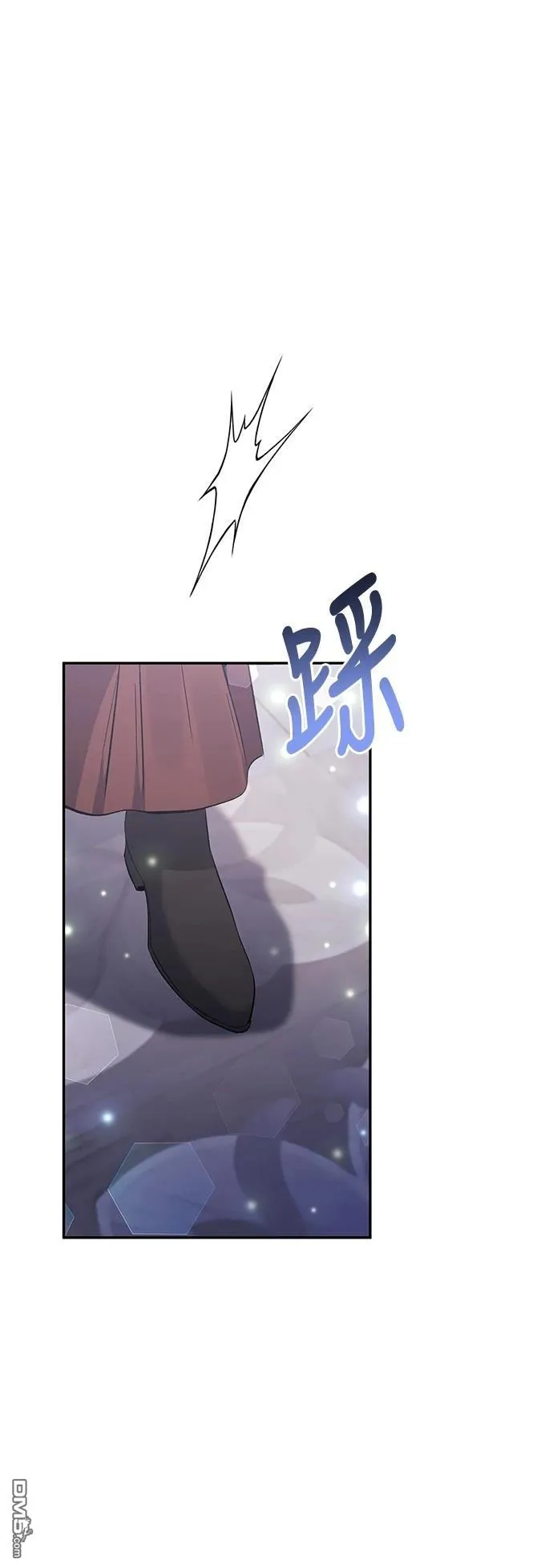 第97话 第15页