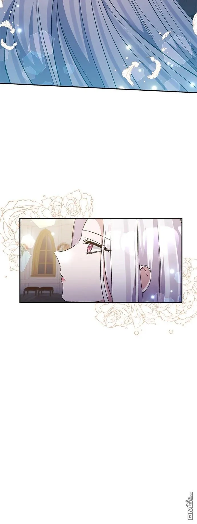 第97话 第44页
