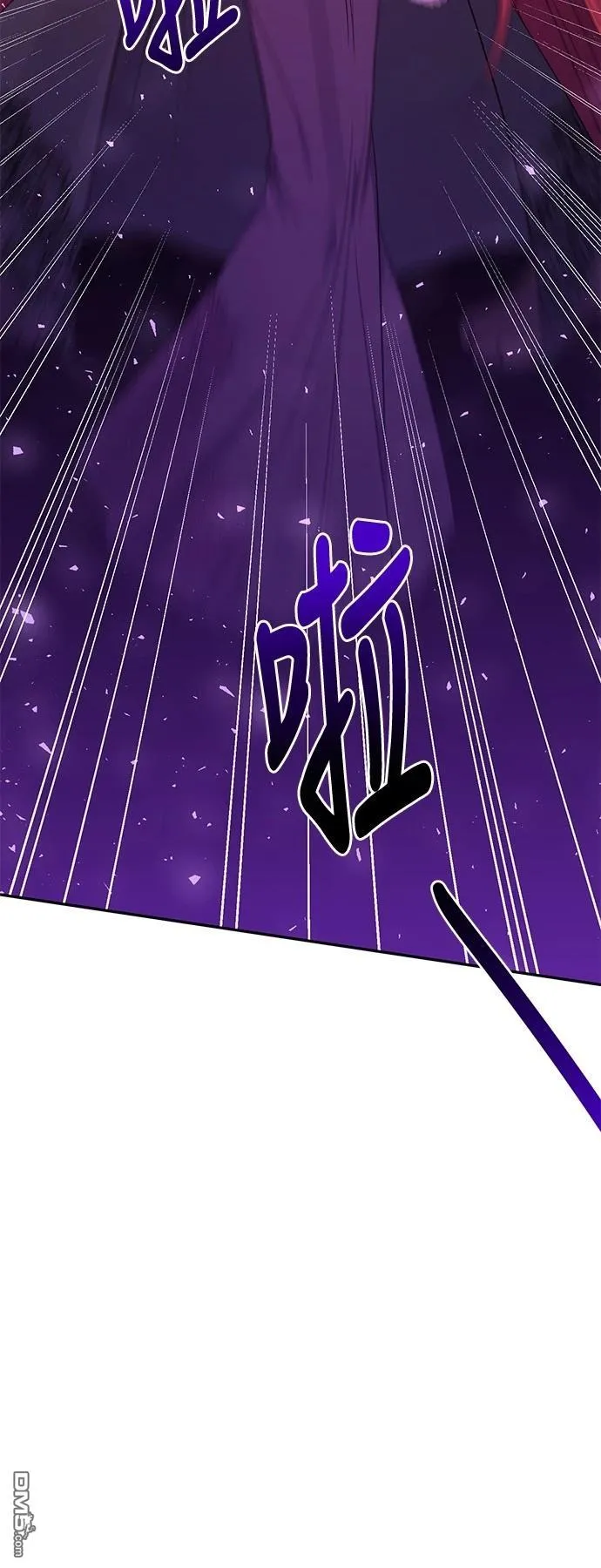 第99话 第38页