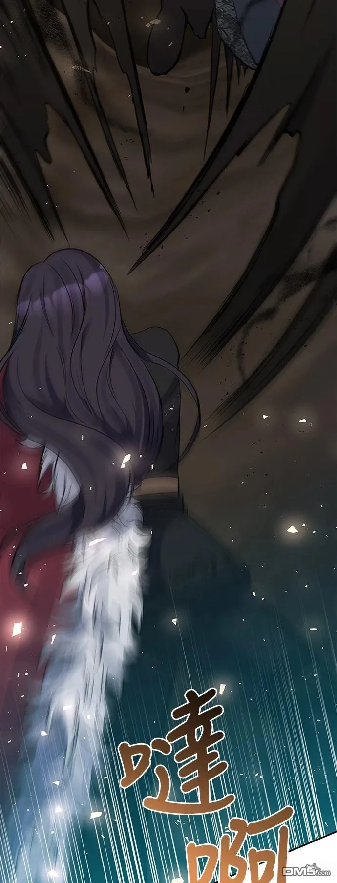 第100话 第4页