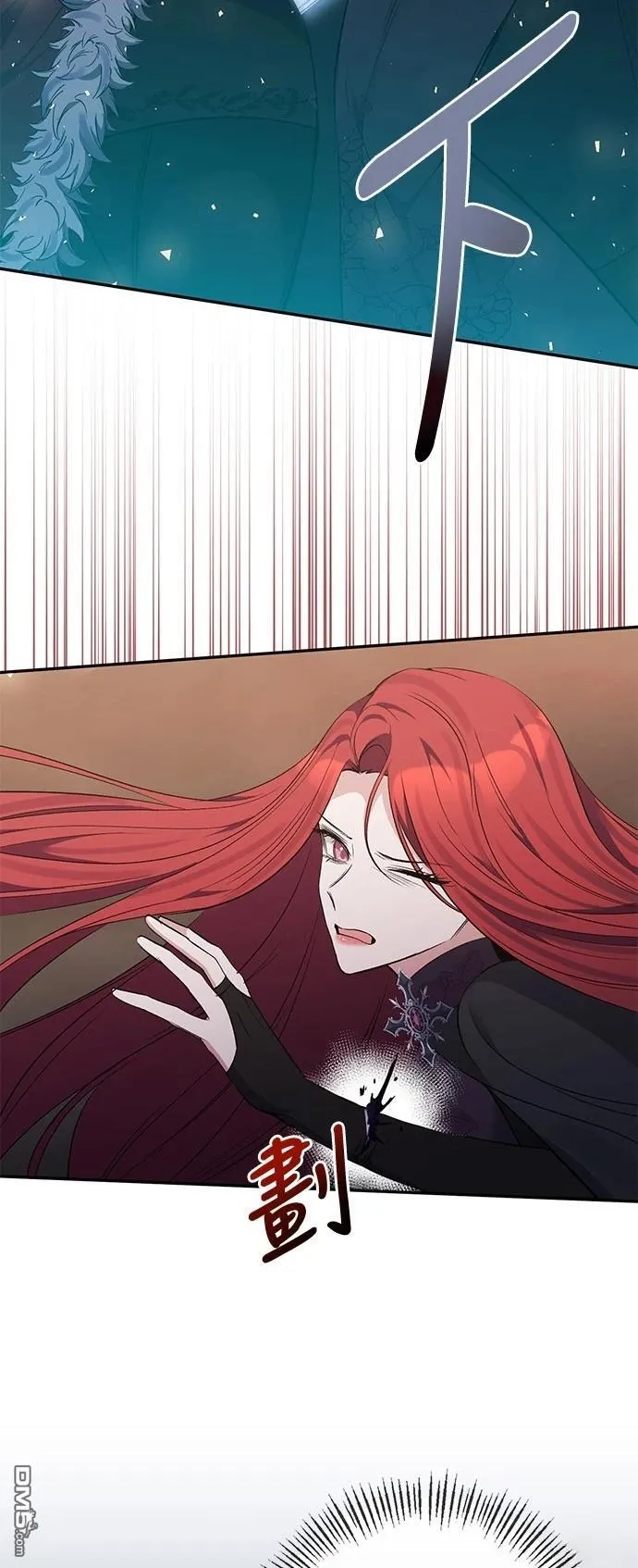 第100话 第15页