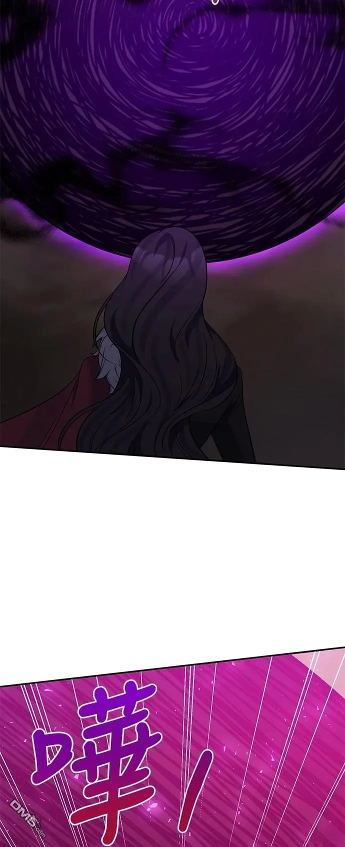 第100话 第18页