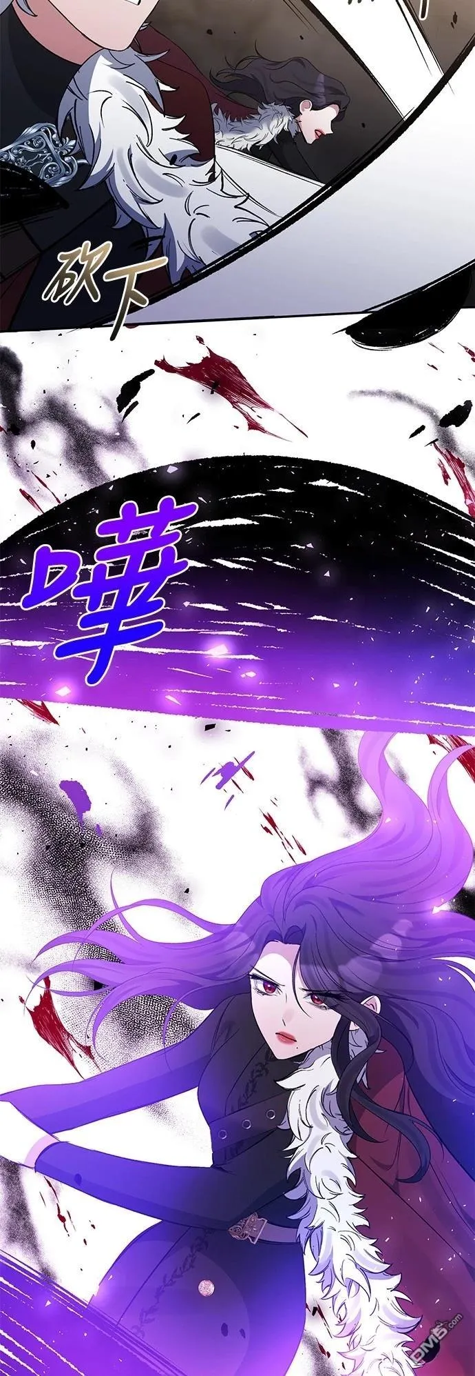 第100话 第26页