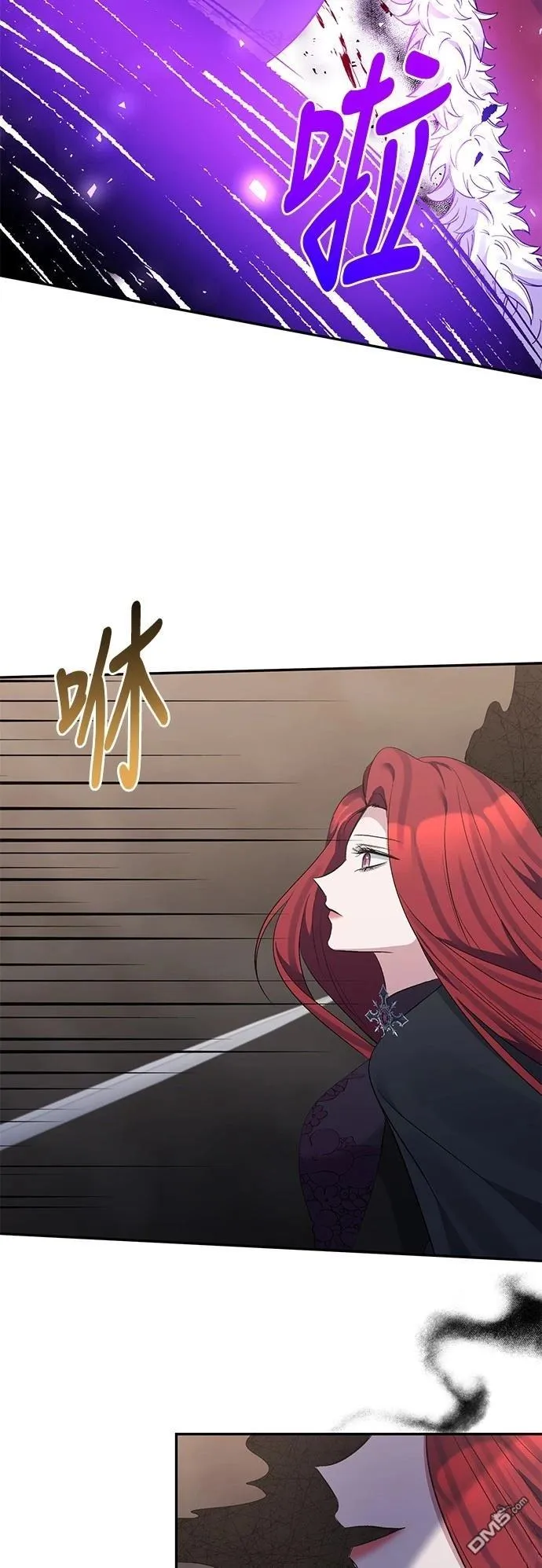 第100话 第27页