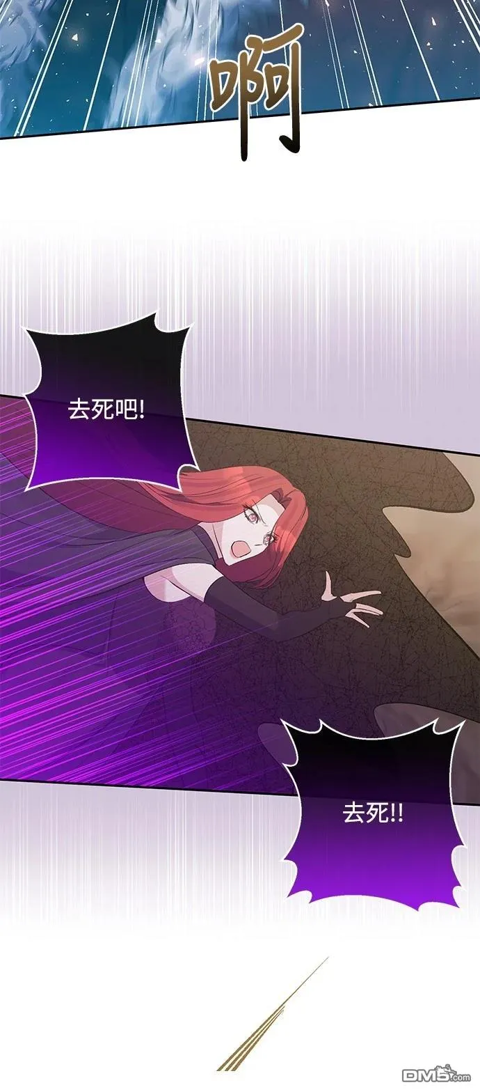 第100话 第36页
