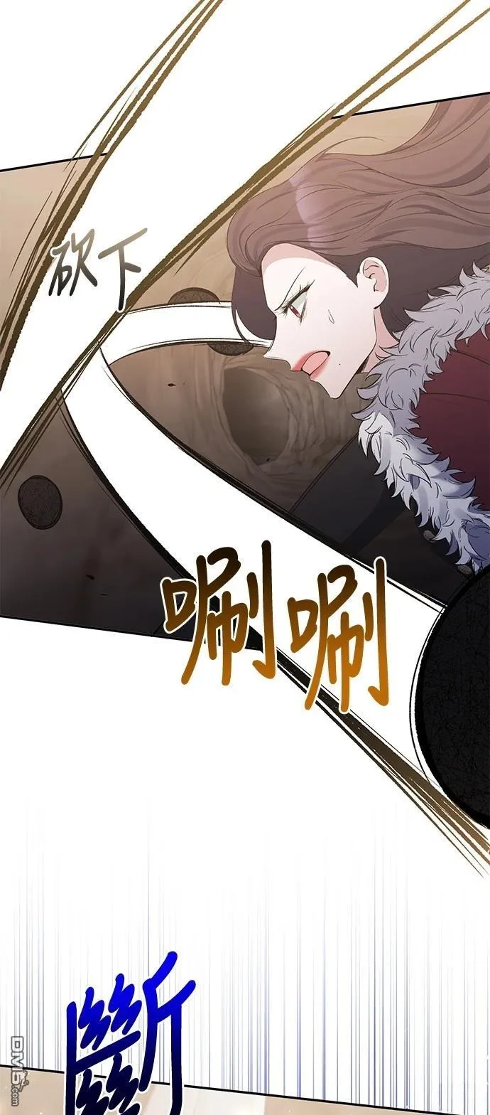 第100话 第37页