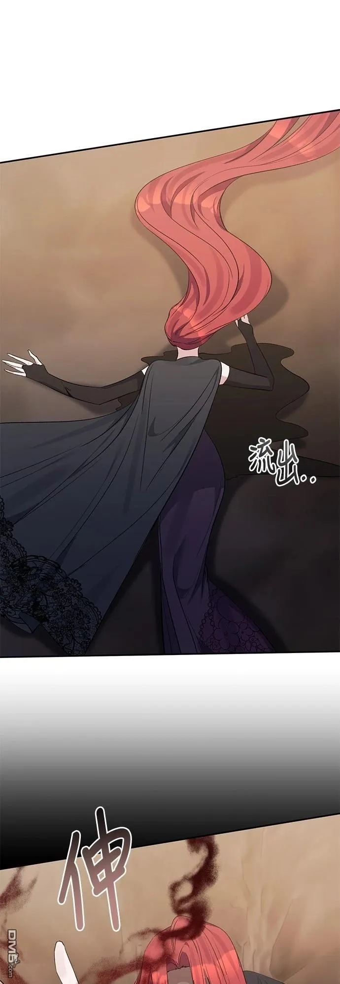 第100话 第46页