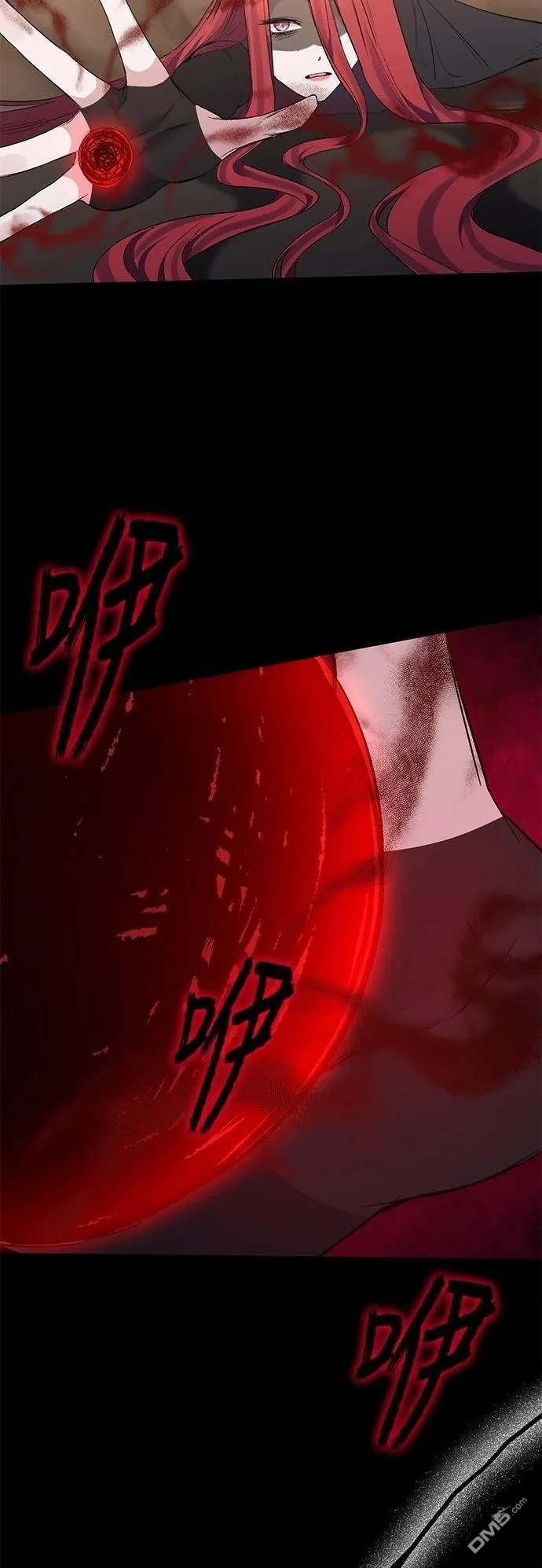 第100话 第47页