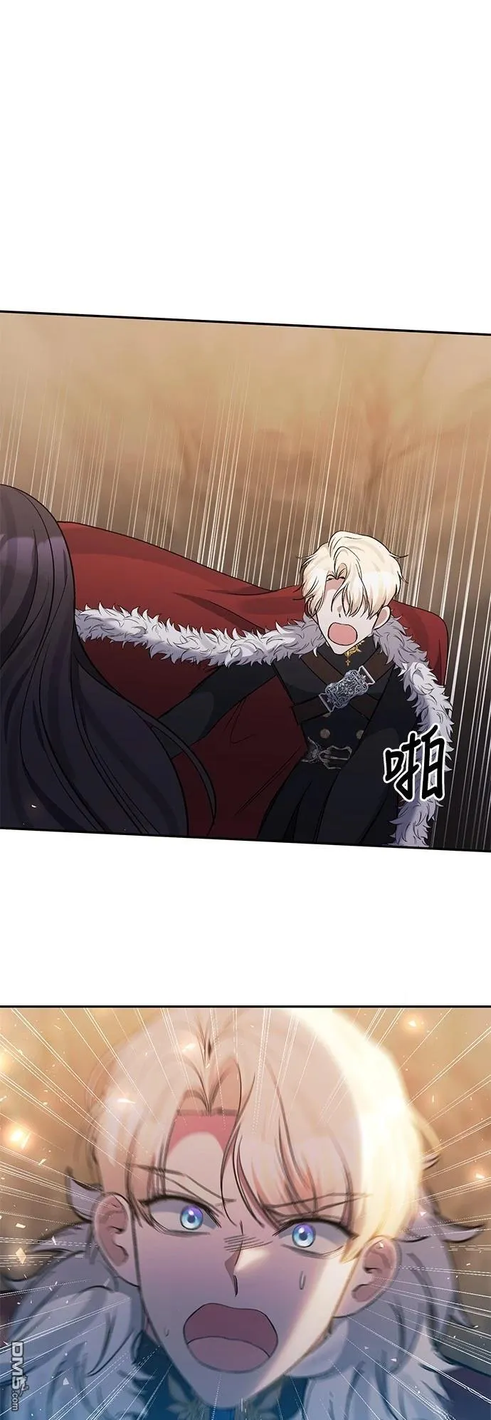 第100话 第49页