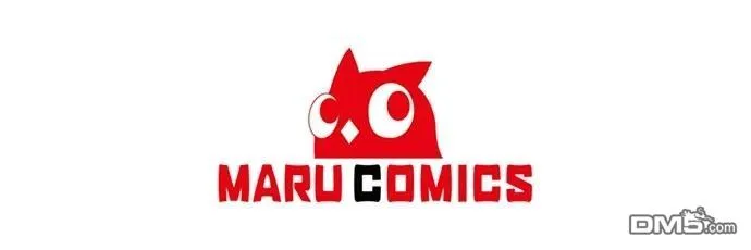 第100话 第54页