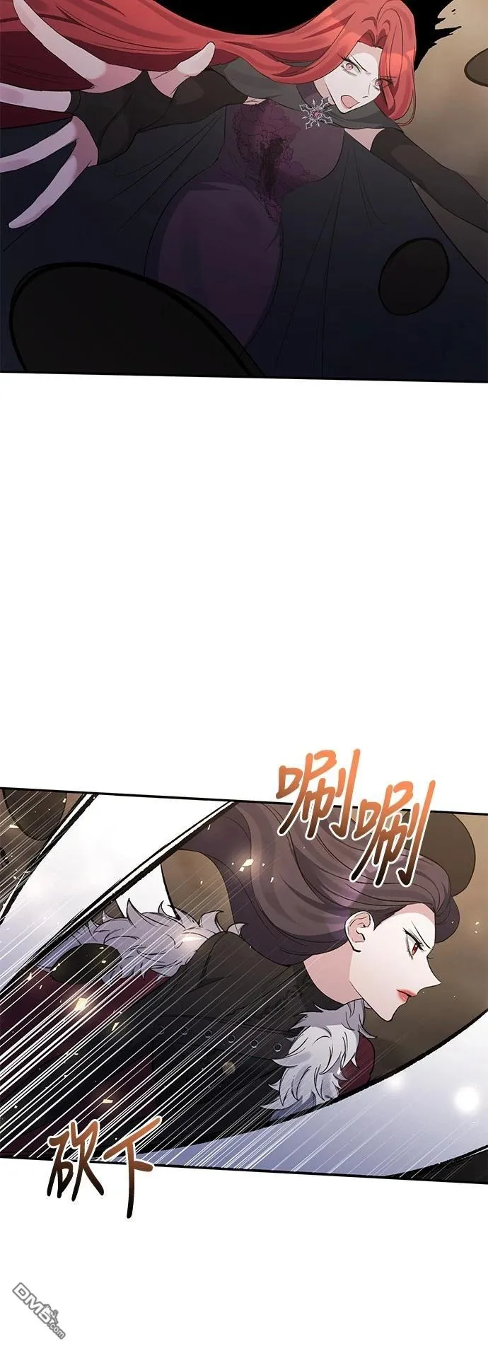 第101话 第16页