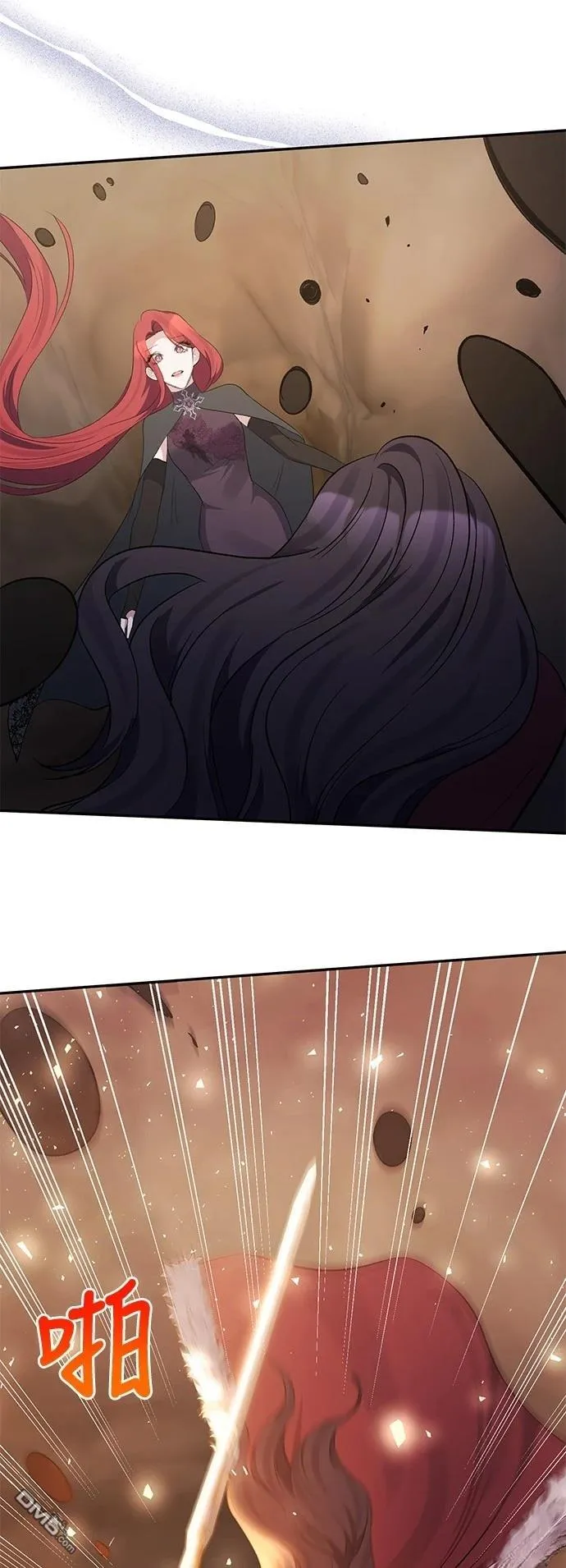 第101话 第17页