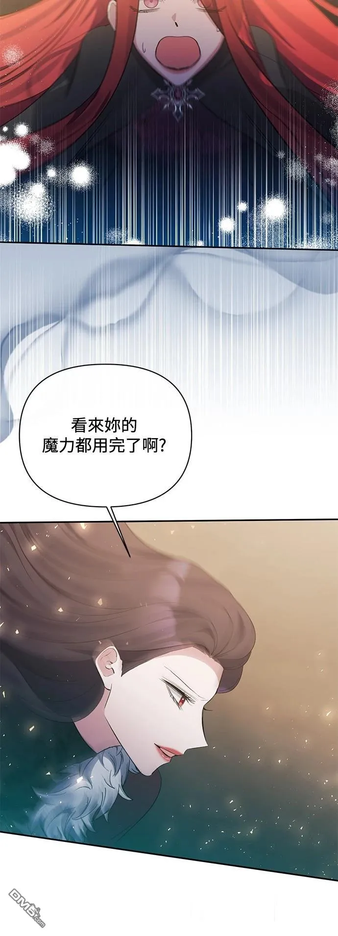 第101话 第19页